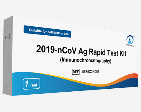 2019-nCoV Ag Rapid Test