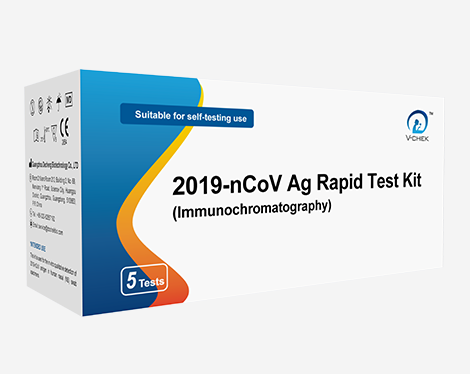 2019-nCoV Ag Rapid Test