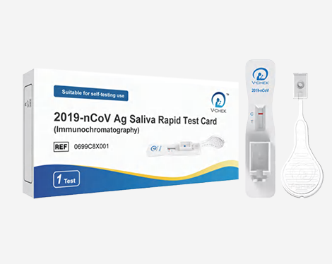 2019-nCoV Ag Saliva Rapid Test Card  (Immunochromatography)