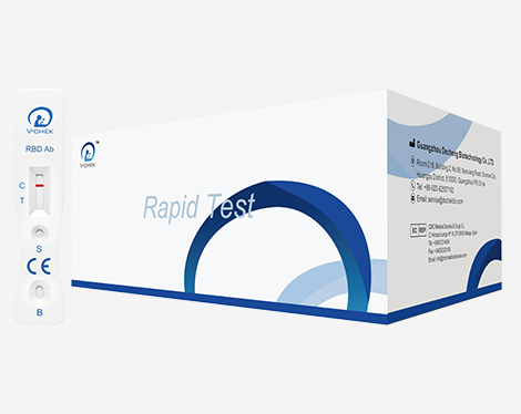 新型冠状病毒（2019-nCoV）RBD抗体检测试剂盒