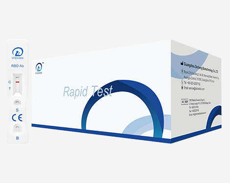 2019-nCoV RBD Antibody Rapid Test