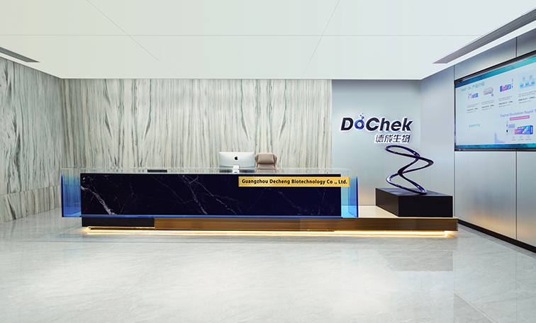 DoChek Production Environment2