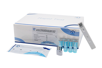 C-reactive Protein (hsCRP&CRP) Rapid Test Kit