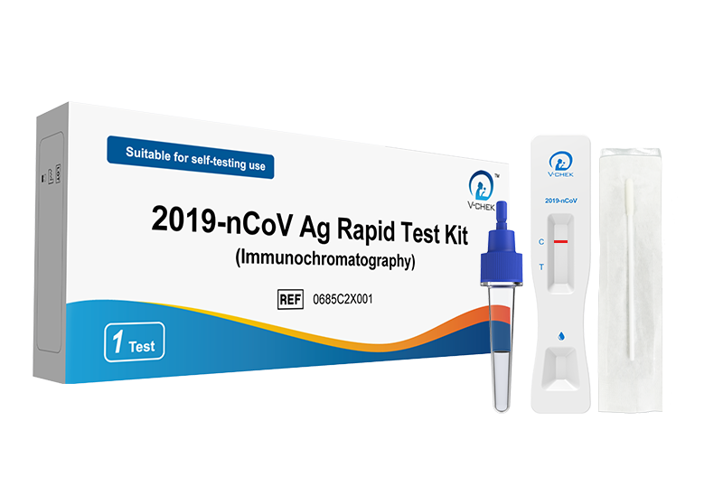 2019-nCoV Ag Rapid Test